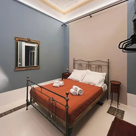 Galleria Cuto - Art Boutique 3* Palermo